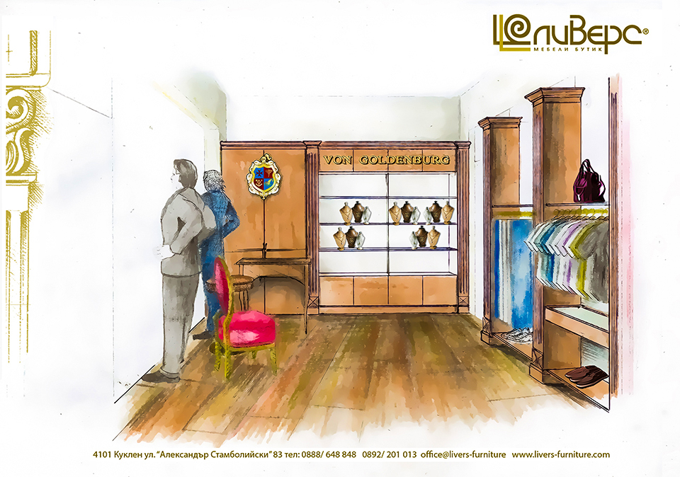 Фон Голденбург, Von Goldenburg, Von Goldenburg Fashion& Jewelery, Alchemist, д-р Невен Енчев и Ангел Енчев